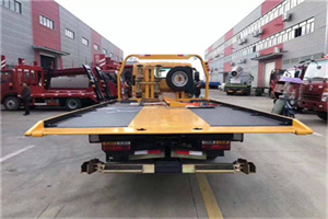 镇江附近汽车救援服务