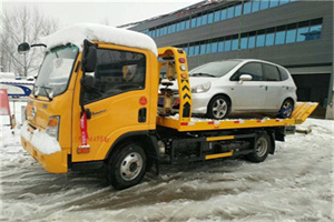 镇江附近道路救援服务